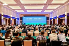 “万里茶道”(中国段)文旅品牌公布 湖南3席均在安化图片