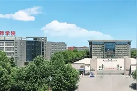 2024高招全服务｜郑州商业技师学院：聚焦高技能人才培养 赋能新质生产力发展图片