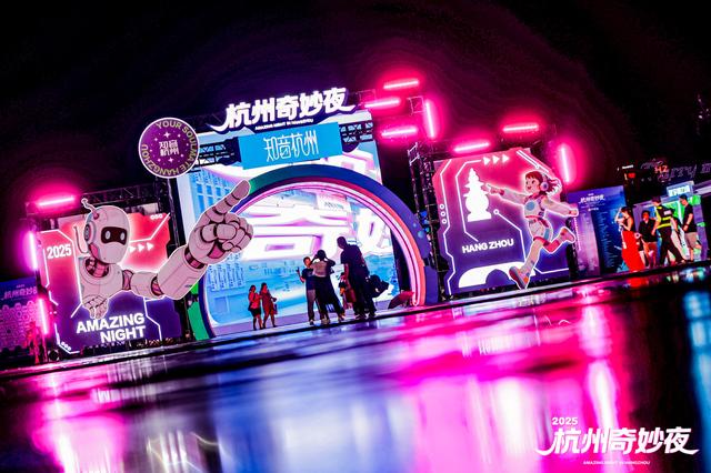 潮声丨追火箭逛太空，科技给文旅“加把火”
