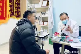 眼科专家于瑞云：高度近视群体注意，这种近视手术“可反悔”图片