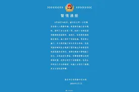 业主砍断高空工人安全绳，重庆警方通报图片