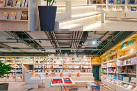 “樊振东同款球拍”在售？“阅外滩”书店惊喜无限图片