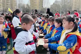 聚焦幼小衔接 让幼儿遇见更好的自己图片