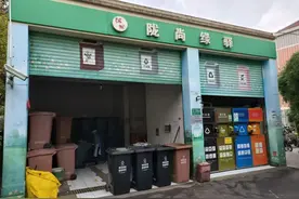 干净无残留，他们靠什么做好垃圾分类？图片