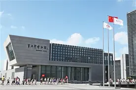 爱国爱乡  薪火相传图片