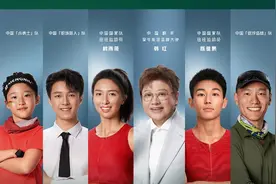 蒙牛携手韩红唱响“一路生花” 致敬每一个要强出征的中国队图片