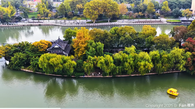 美翻了~这个秋假，来南湖吧！