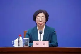 人事动态｜李丽已任济宁市副市长图片