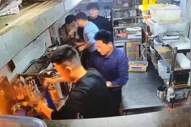 新郎拄拐结婚！这场婚礼让人动容图片