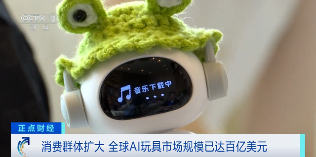 销量暴增600%！又一千亿级大市场，来了
