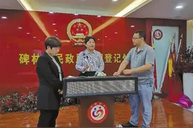 家事律师高瑾——在“讲”与“调”中促和谐图片