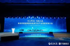 打头阵 当先锋丨②抢占“芯”高地，青岛加快构建创新型产业体系图片