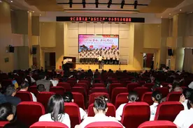 青春聚力共奋进  童心逐梦歌飞扬——安仁县第八届“永乐江之声”中小学生合唱展演缤纷落幕图片