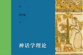 从“女娲补天”开始：神话告诉我们什么？图片