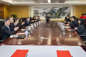 中国电信云计算研究院与中国电信上海公司签署合作备忘录 深化京沪科研协同布局图片