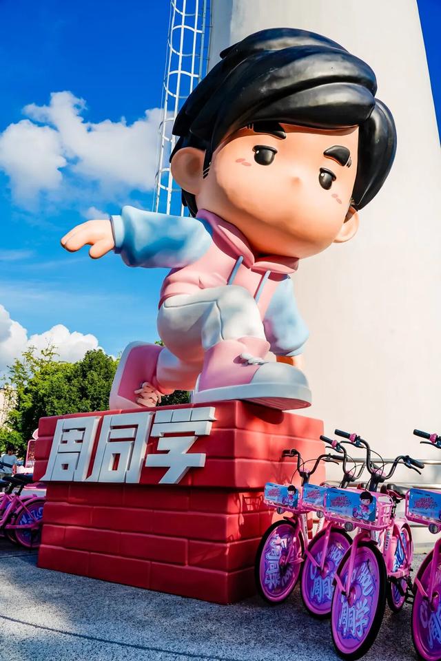 粉色风暴席卷苏河畔，88部落苏河市集国庆狂欢等你来