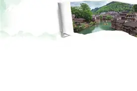 百酿馥郁，妙境天成，酒鬼酒品牌全面焕新！来看其背后的“道”与妙图片