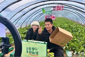 以“邮”为媒 在同向奔赴里讲述潍坊故事图片