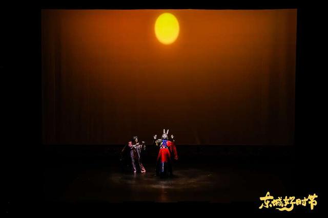 一轮明月照古今 北京各区特色文化活动点亮别样假日