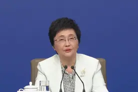 人社部：城乡居民基础养老金每月再提高20元视频封面