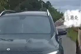 广西“被亮证”当事男子已接受女司机道歉，称生活没太大改变：调查结果挺透明图片
