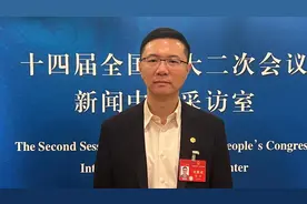 专访田轩：建议试点逐步恢复T+0股票交易制度，加强金融伦理教育图片