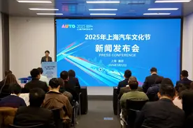 2025上海汽车文化节将于3月21日开幕，四大板块释放文旅商体展动能图片