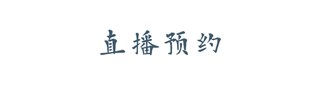 《西游记》中的“女儿国”竟然是这里？