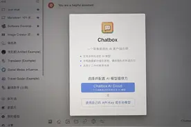 49元本地部署？198元“永久会员”？三千“李鬼”网站寄生DeepSeek图片