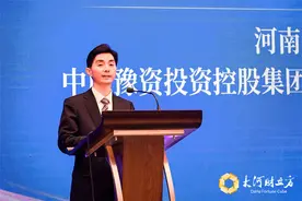 新材料产业联盟秘书长吴国学：举办更多“产学研金用服”对接活动，加快河南万亿级新材料产业集群建设图片