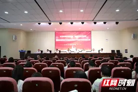 邵阳职院举行庆祝第40个教师节暨表彰大会图片