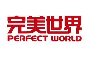 完美世界发布2024年一季报：实现营收13.29亿元图片