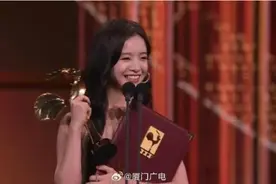 “00后”小花第一人！李庚希获金鸡最佳女主角，热搜已爆图片