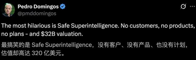 估值上万亿、现金流见底：AI盛宴背后的真相没人敢说