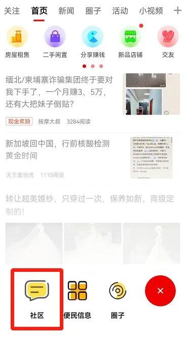 新加坡居然有这种小众博物馆？冰淇淋、恐龙……最后一个太出乎意料！