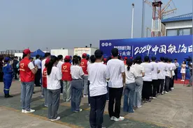智慧航海 畅行未来 聚焦2024中国航海日活动周丨普及航海知识 弘扬航海精神 天津海事局举办群众性航海文化展示活动图片
