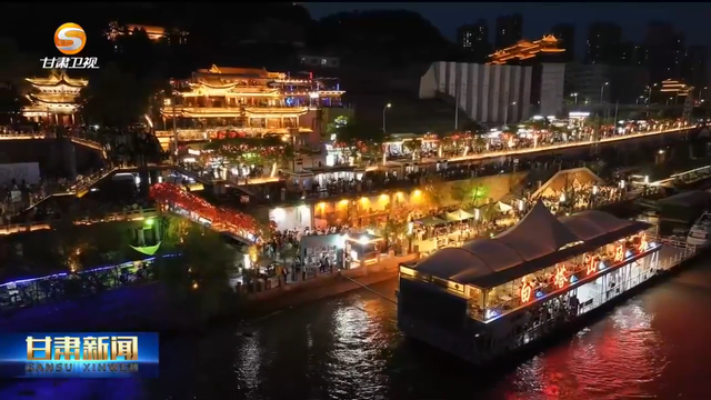 甘肃：“清凉经济”带动文旅融合发展