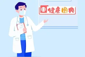 健康图典｜生活中如何预防肺结核？图片