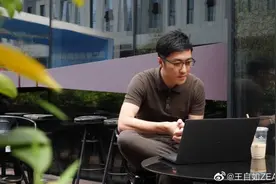 2天前刚现身宣讲会，王自如已从格力离职？员工称内网已搜不到！内部人士：有两种可能图片