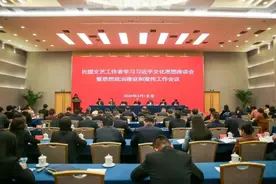深入学习贯彻习近平文化思想，民盟文艺工作者这样表示→图片