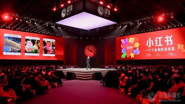 吴声2025年度演讲：场景革命十年，哲学生活方式到来