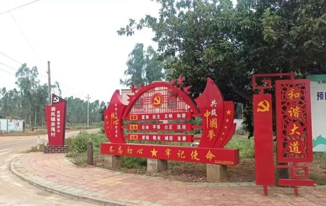 雷州市将举办雷州·国家历史文化名城传承与奋进“百干万工程”暨全国媒体看雷州采风活动