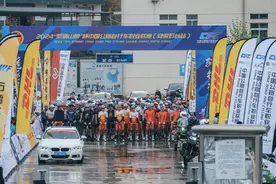 2024“繄硒山泉”杯中国公路自行车职业联赛（安徽石台站）圆满落幕图片