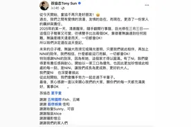 恭喜！男团成员官宣结婚，亲解3月3日领证含义图片