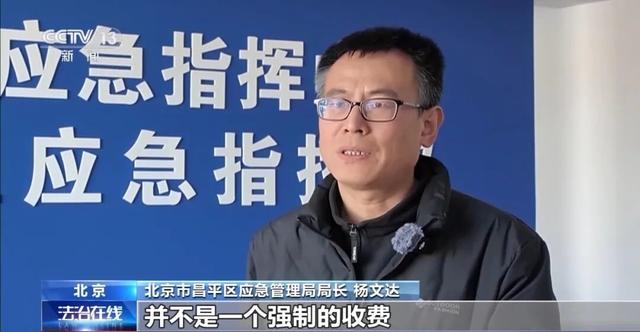 13人驴友团登山失联，数百人彻夜搜救，获救人员以“公益代偿”追缴救援费；有人独穿“鳌太线”失联获救支付8万救援费