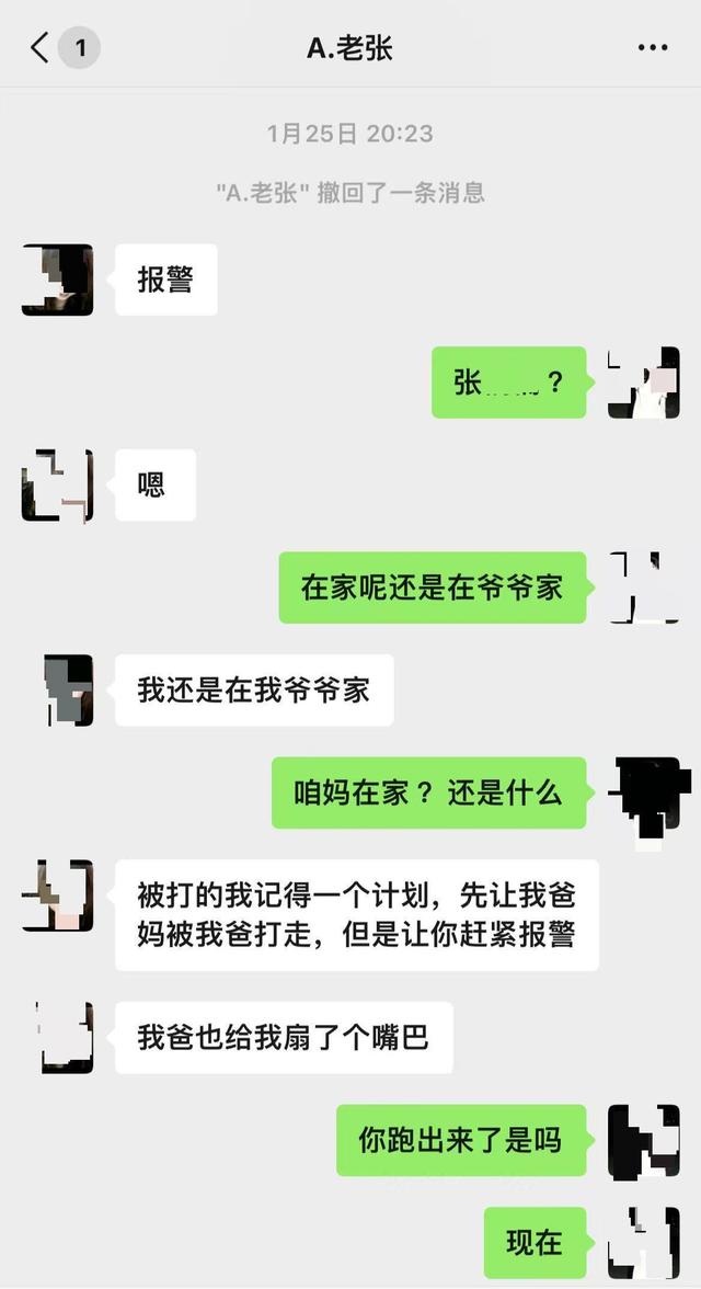 律师谈“女子被前夫殴打致死”：凶手或将获刑10年以上，最高可判死刑，受害者大女儿可申请8岁妹妹的监护权