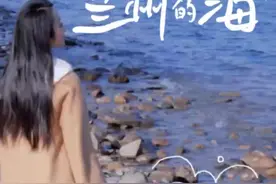 【甘快看】听说，黄河悄悄换了颜色，咋回事儿？图片