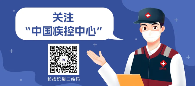 媒体聚焦 | 国家疾控局赴佛山工作组专家：基孔肯雅热新发病例持续下降 尚未发现后遗症
