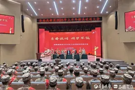 济南高新区举行2025年上半年新兵欢送大会图片