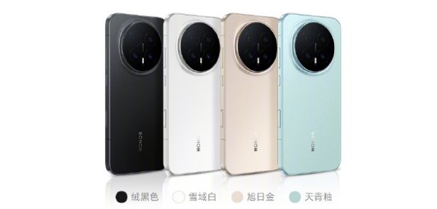 4499 元起，荣耀 Magic8 系列手机发布